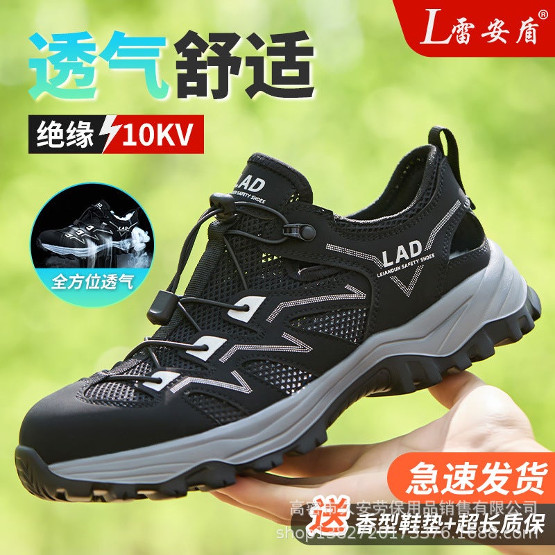 Summer Mesh Labor Protection Shoes Sandals For Men, Ultra-Light Breathable, Deodorant, Plastic Steel Toe, Anti-Smash, Anti-Puncture, Insulated Work Shoes - Image 2